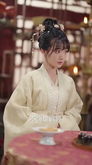 后宅生存手册(100集) 后宅生存手册(100集)短剧前十排行榜