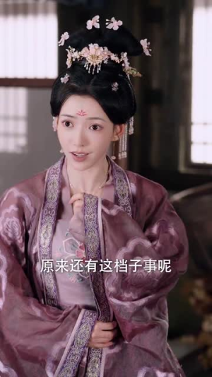 金风玉露一相逢(60集) 金风玉露一相逢(60集)更新时间