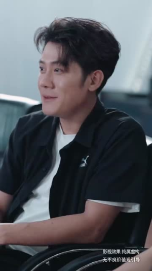不装了我是榜一大哥(71集) 不装了我是榜一大哥(71集)演员表