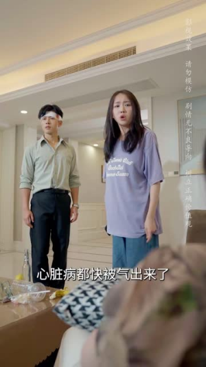 女人为什么而活(40集) 女人为什么而活(40集)哪个网站可以看