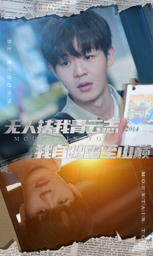 名动天下之家事难休(61集) 名动天下之家事难休(61集)亿万短剧抢先看