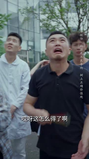 不再说爱你(40集) 不再说爱你(40集)观看软件