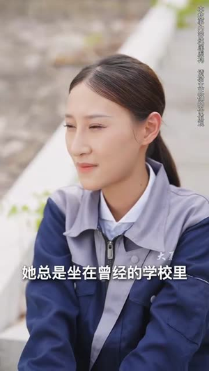 春蚕到死丝方尽(77集) 春蚕到死丝方尽(77集)古装热门短剧
