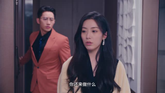 初次见面请嫁给我(12集) 初次见面请嫁给我(12集)爱上了这部剧了