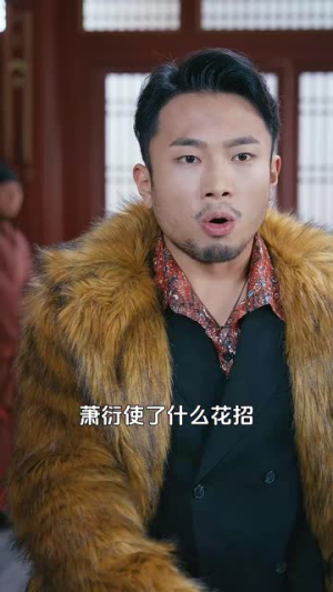 医行天下(80集) 医行天下(80集)让你一口气看完