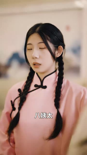 沉浮(70集) 沉浮(70集)爆火短剧追不停