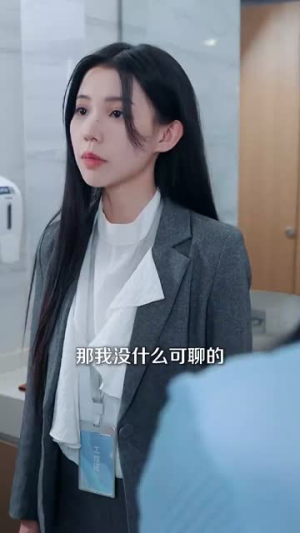 沉默的爱(100集) 沉默的爱(100集)在线免费观影