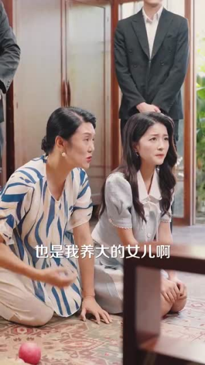 吹梦到西洲(74集) 吹梦到西洲(74集)超爽短剧推荐