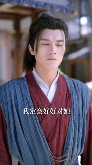 丑女后妈逆袭攻略(93集) 丑女后妈逆袭攻略(93集)短剧也太好看了