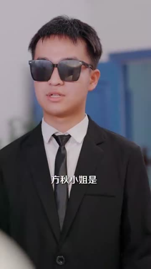 错位白月光(103集) 错位白月光(103集)温柔追捕短剧
