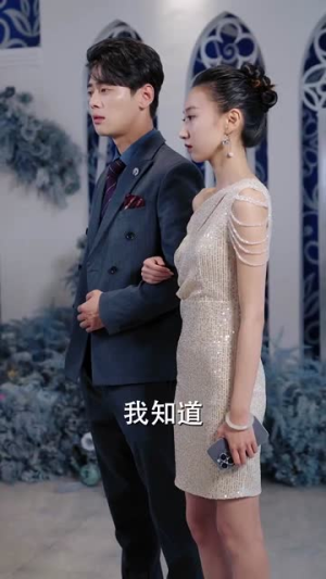 我把哮天犬拐下凡做男友(87集) 我把哮天犬拐下凡做男友(87集)精彩短剧看不停