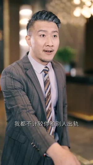 二婚保洁有人追(32集) 二婚保洁有人追(32集)百度在线观看