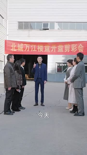云烟成雨诉情深(70集) 云烟成雨诉情深(70集)超爽短剧推荐