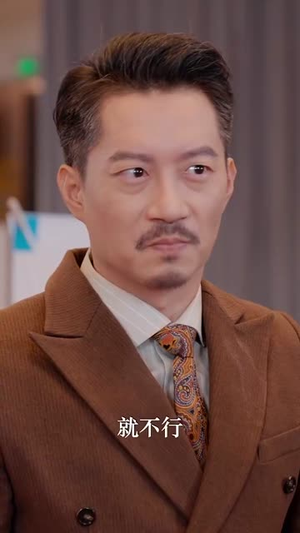 婚礼上的陌生人(65集) 婚礼上的陌生人(65集)短剧分享剧集