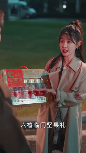 广告女王(16集) 广告女王(16集)全集免费观看
