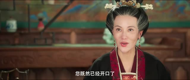 沉香如梦夜不寒(20集) 沉香如梦夜不寒(20集)爱上了这部剧了