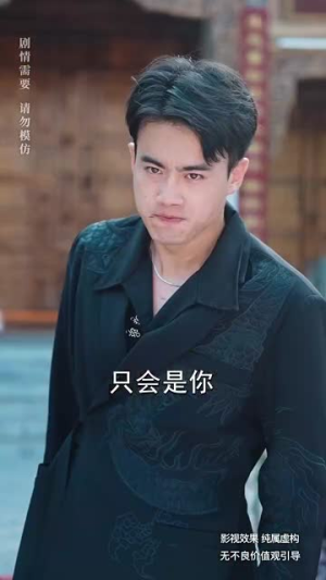 黑神话炎帝(62集) 黑神话炎帝(62集)好看上头的短剧