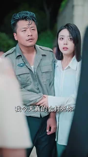 父亲的光辉(80集) 父亲的光辉(80集)超好看古装短剧