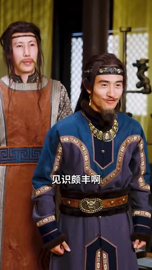 穿越古代,我摊牌了(100集) 穿越古代,我摊牌了(100集)精彩短剧来袭