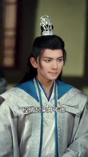 穿越古代,无限召唤白粥(80集) 穿越古代,无限召唤白粥(80集)贝贝短剧分享