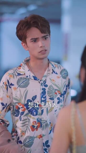 裁员后我开发了黑神话(34集) 裁员后我开发了黑神话(34集)哪个短剧网能看