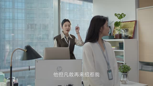 凡人歌(37集) 凡人歌(37集)短剧在线观看