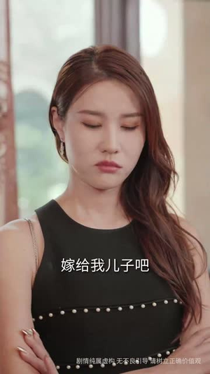 红颜一笑百媚生(34集) 红颜一笑百媚生(34集)短剧在哪里看