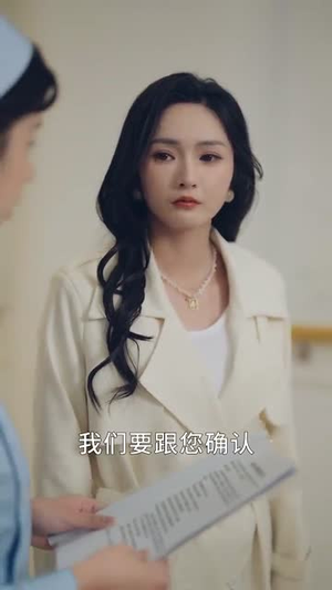 分手三年后(43集) 分手三年后(43集)短剧全集完整