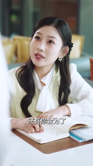 放手后,渣男哭着求我原谅(50集) 放手后,渣男哭着求我原谅(50集)追短剧关注我