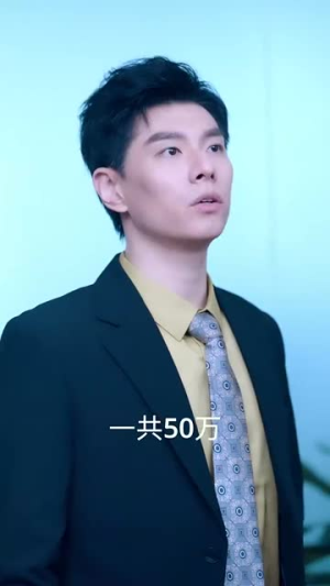 傅少你的身世不简单(89集) 傅少你的身世不简单(89集)短剧解说全集