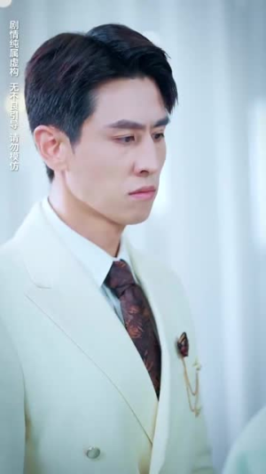 离婚后我成了前夫的白月光(58集) 离婚后我成了前夫的白月光(58集)好看短剧又来了