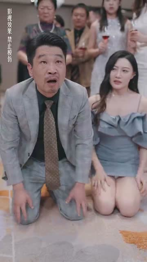 会长妈咪驾到(34集) 会长妈咪驾到(34集)好看的短剧