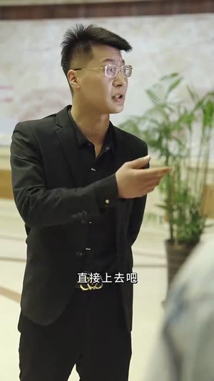鉴宝魔心瞳(73集) 鉴宝魔心瞳(73集)免费看短剧全集