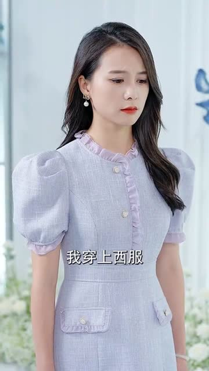 断绝关系后养女哭着叫爸爸(82集) 断绝关系后养女哭着叫爸爸(82集)推荐好短剧
