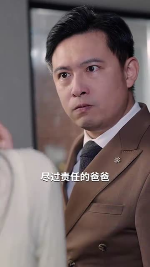 间谍保姆竟是豪门太太(80集) 间谍保姆竟是豪门太太(80集)女主谁演的