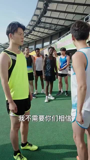冠军归来(36集) 冠军归来(36集)在哪个app能看