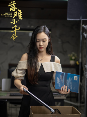 落难小千金(40集) 落难小千金(40集)短剧免费看