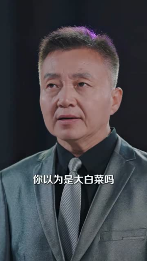 打脸前夫,离婚后我成为顶流天后(73集) 打脸前夫,离婚后我成为顶流天后(73集)超甜短剧抢先看