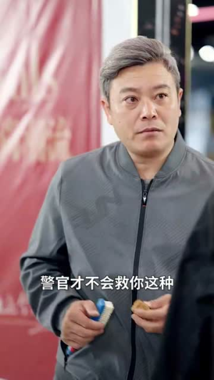 老婆我是冤枉的(31集) 老婆我是冤枉的(31集)短剧太上头了