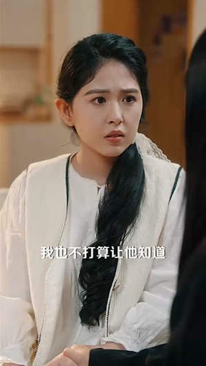 落入大雾将你遗忘(96集) 落入大雾将你遗忘(96集)好看吗