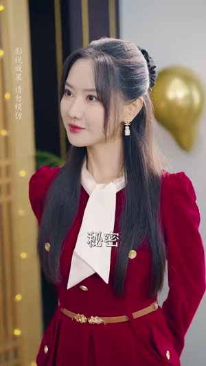 厉少那个酒后狂徒是您夫人(64集) 厉少那个酒后狂徒是您夫人(64集)短剧抢先看全集