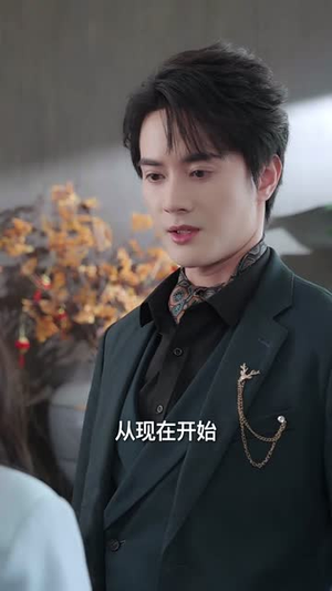 凌殊念汐意绵绵(59集) 凌殊念汐意绵绵(59集)最新热门短剧