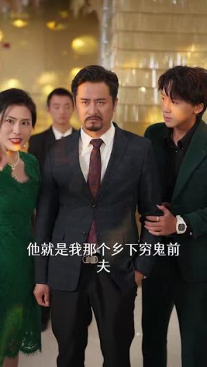 大叔的四个女房客(91集) 大叔的四个女房客(91集)越看越好看短剧