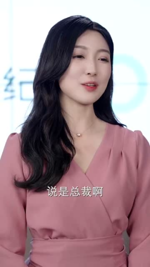救命腹黑奶狗弟弟太绿茶(72集) 救命腹黑奶狗弟弟太绿茶(72集)热播短剧全集看