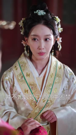 锦屏春暖(84集) 锦屏春暖(84集)独家内容免费看
