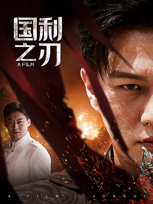 君归(55集) 君归(55集)好看短剧推荐