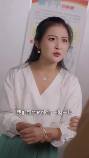 萌宝来袭爹地你娶错老婆了(80集) 萌宝来袭爹地你娶错老婆了(80集)超级好看的短剧