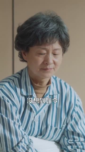 顾总,你前妻就是你要找的人(100集) 顾总,你前妻就是你要找的人(100集)热播短剧重燃