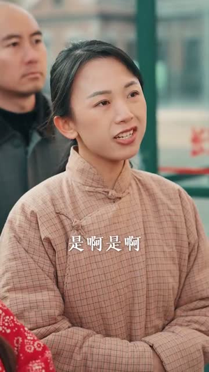 假少爷被赶回农村带妻儿逆袭(75集) 假少爷被赶回农村带妻儿逆袭(75集)百度在线观看