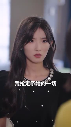 带崽闪婚千亿霸总宠上天(69集) 带崽闪婚千亿霸总宠上天(69集)这部短剧太好看